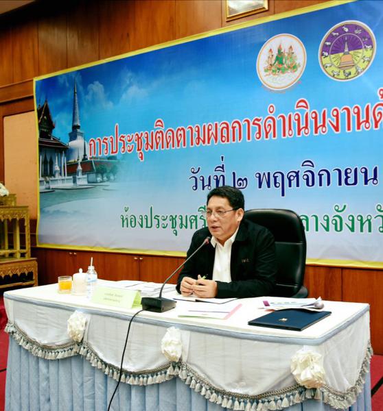 Mol-Thailand
