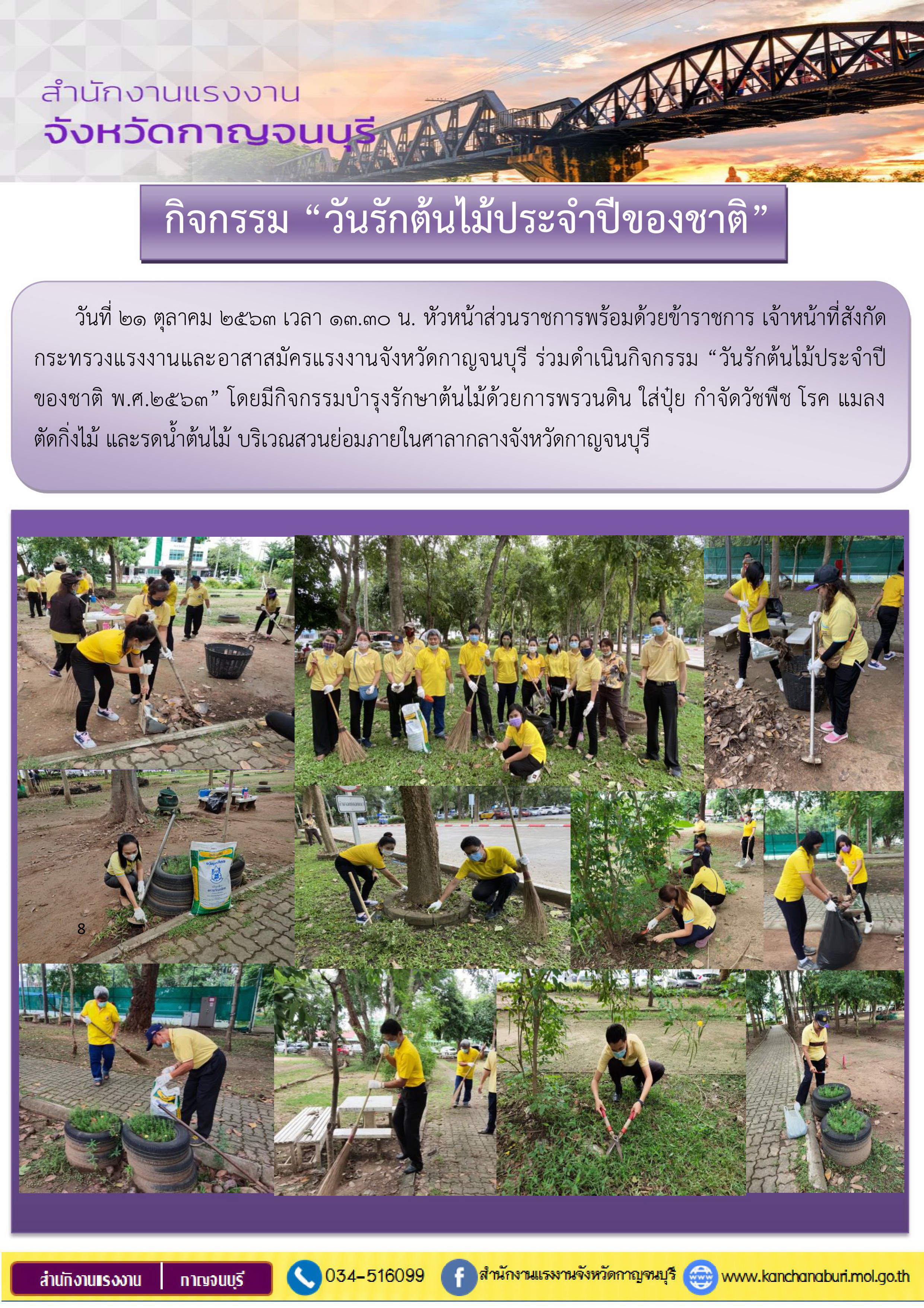 Mol-Thailand