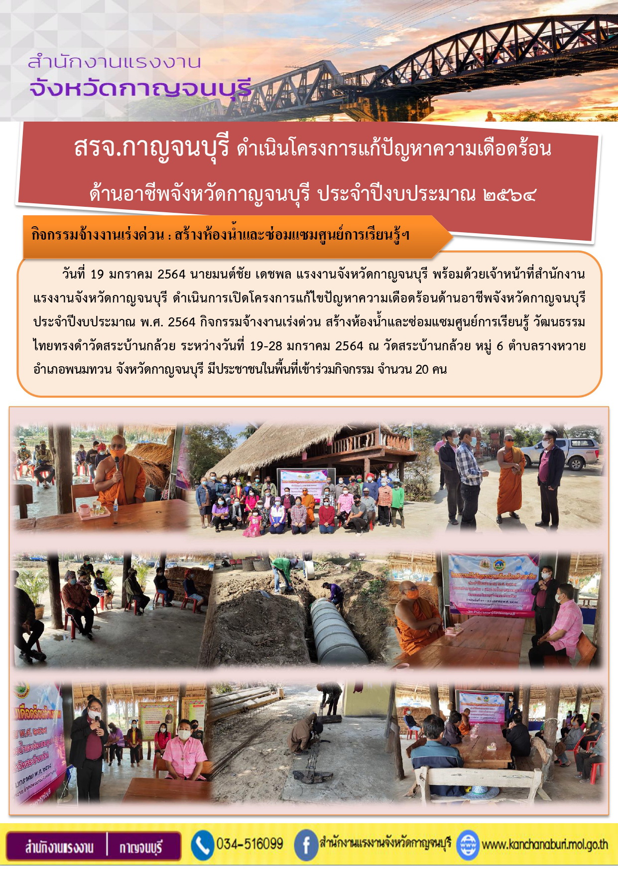 Mol-Thailand