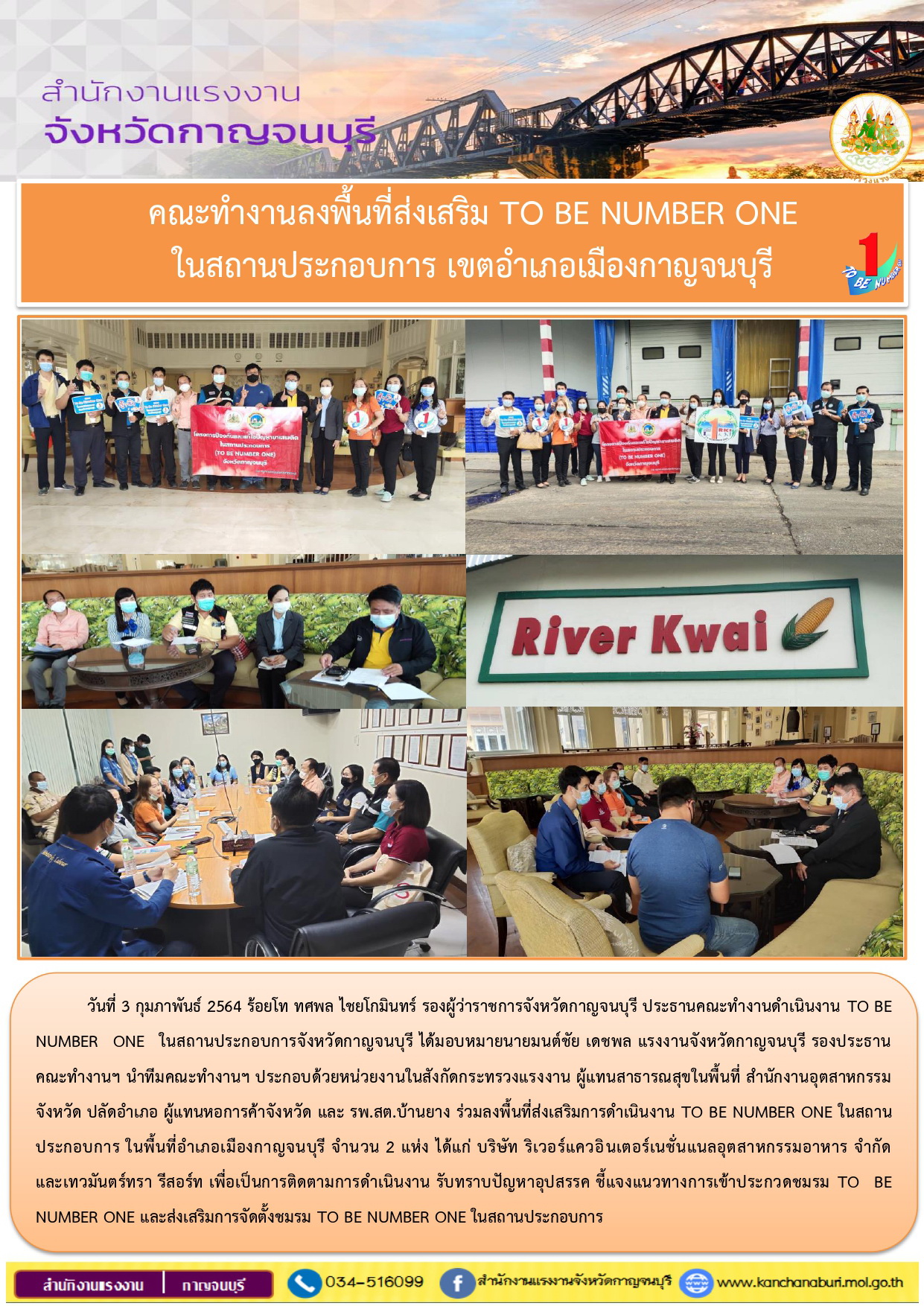 Mol-Thailand