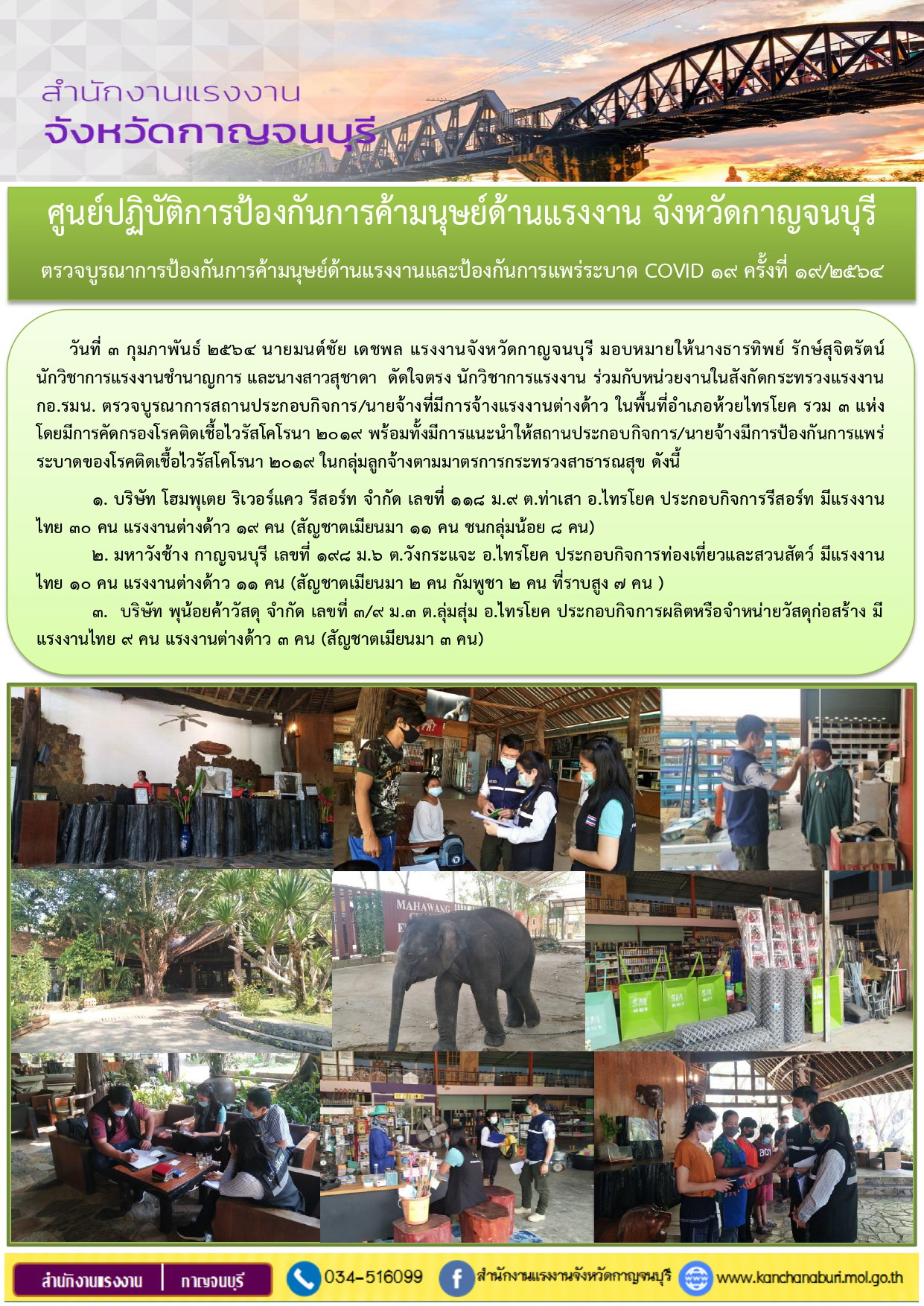 Mol-Thailand