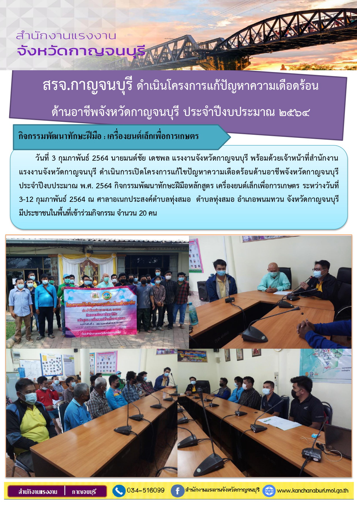 Mol-Thailand