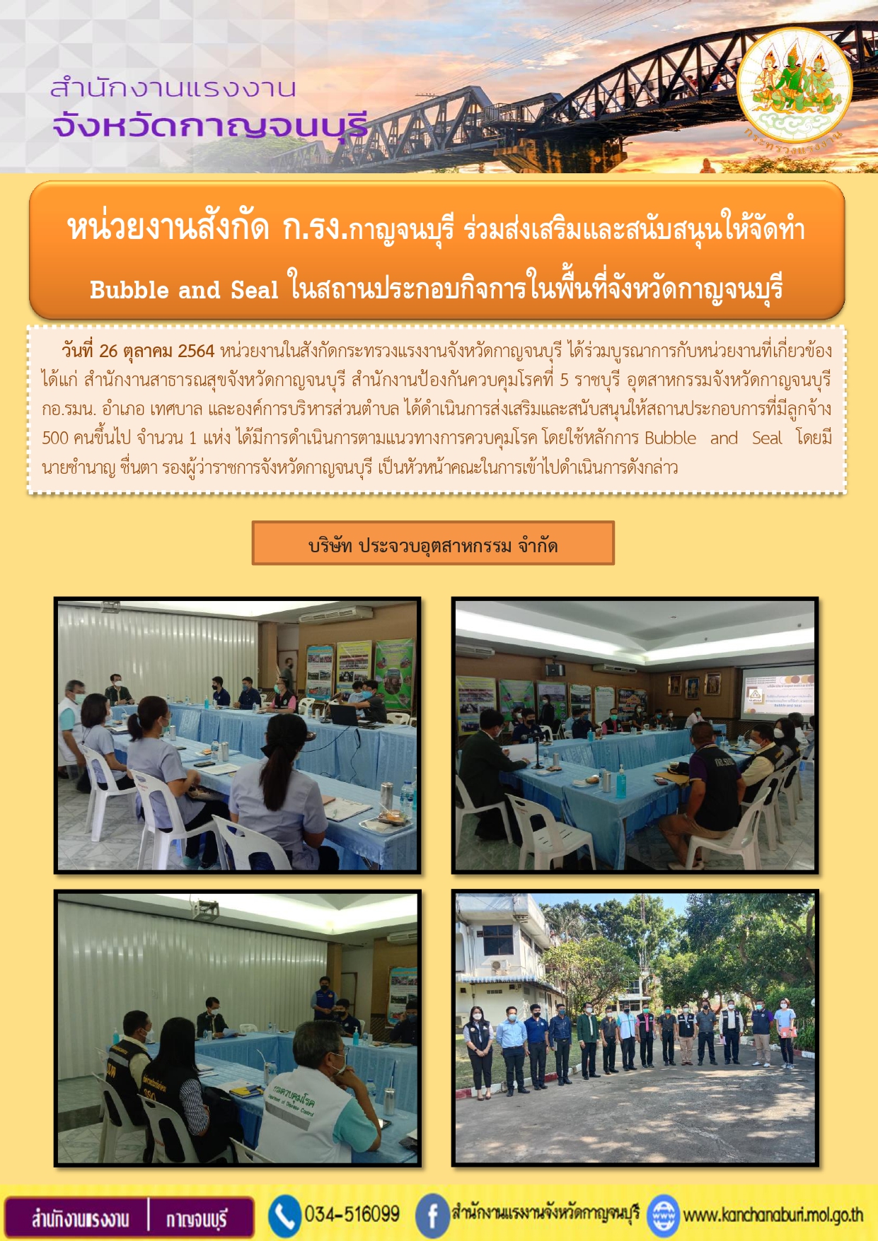 Mol-Thailand