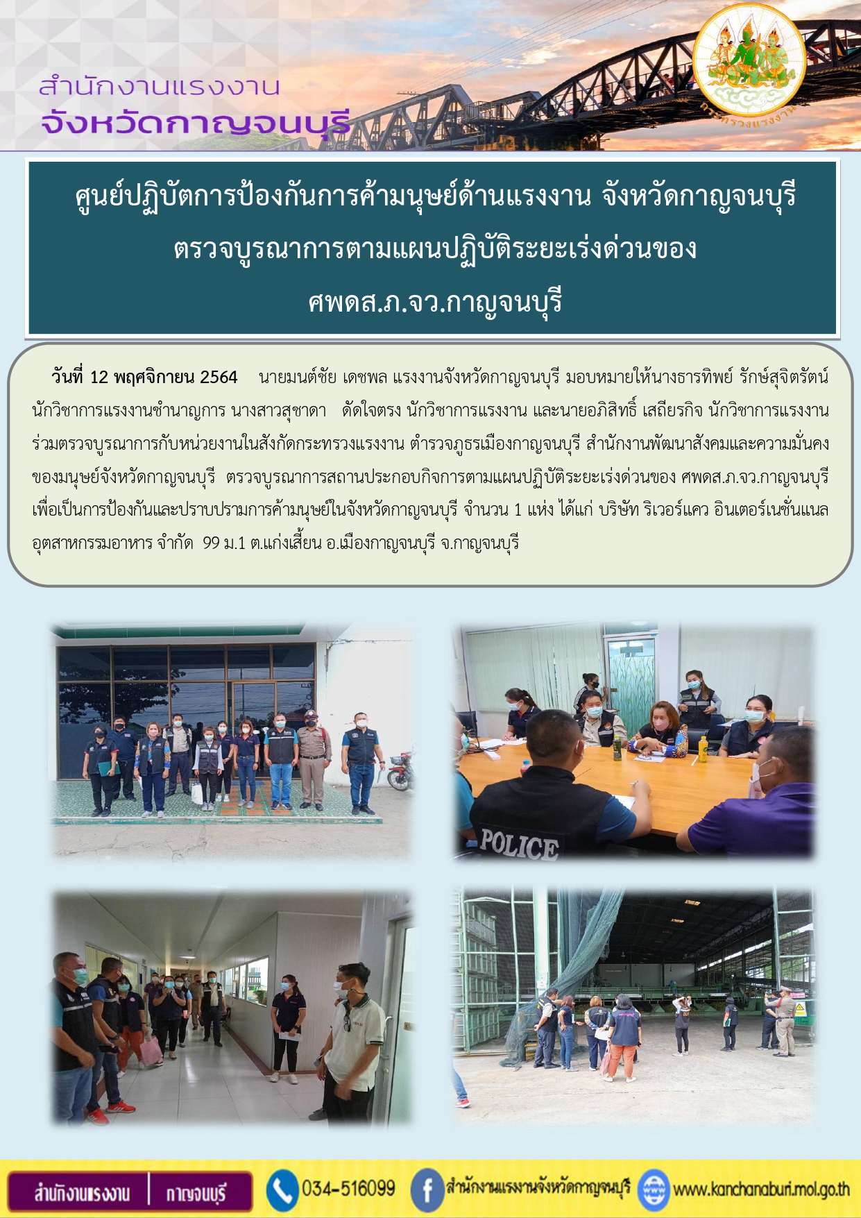 Mol-Thailand