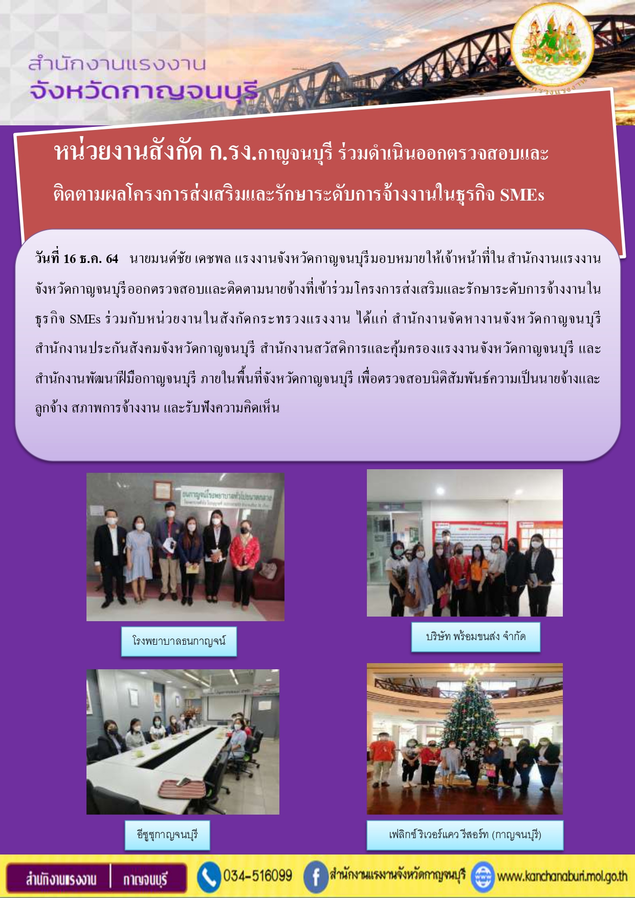 Mol-Thailand