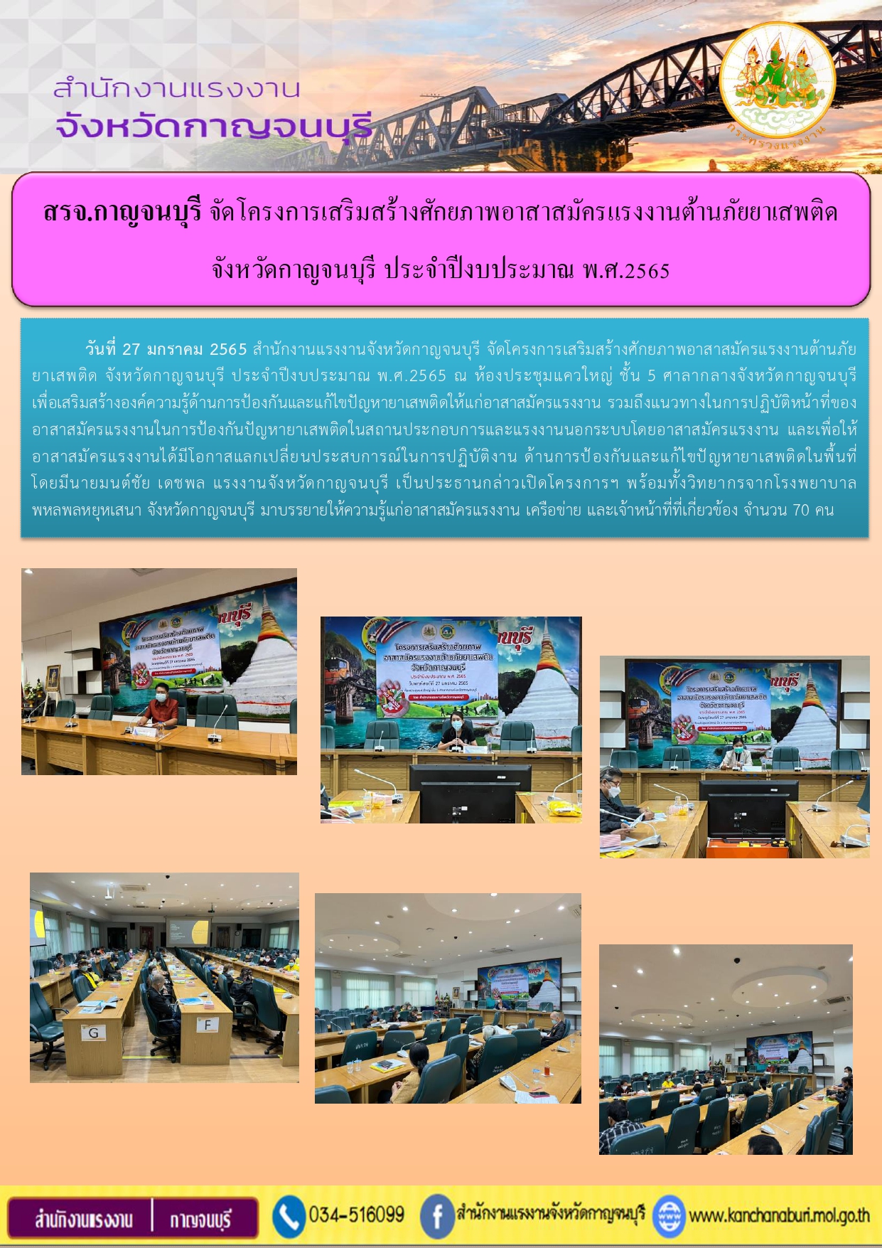 Mol-Thailand