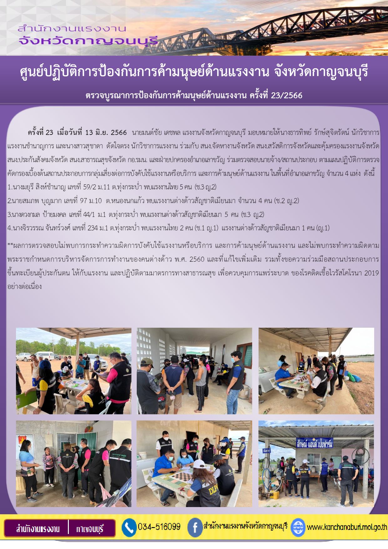 Mol-Thailand